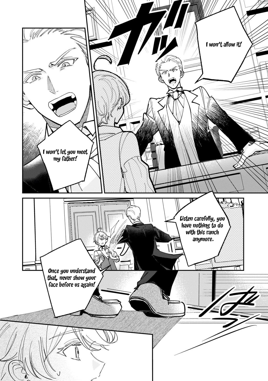 Keeper Cecil’s Journal: The Story of a Lonely Girl Learning Love in a New Land Chapter 1 Page 24
